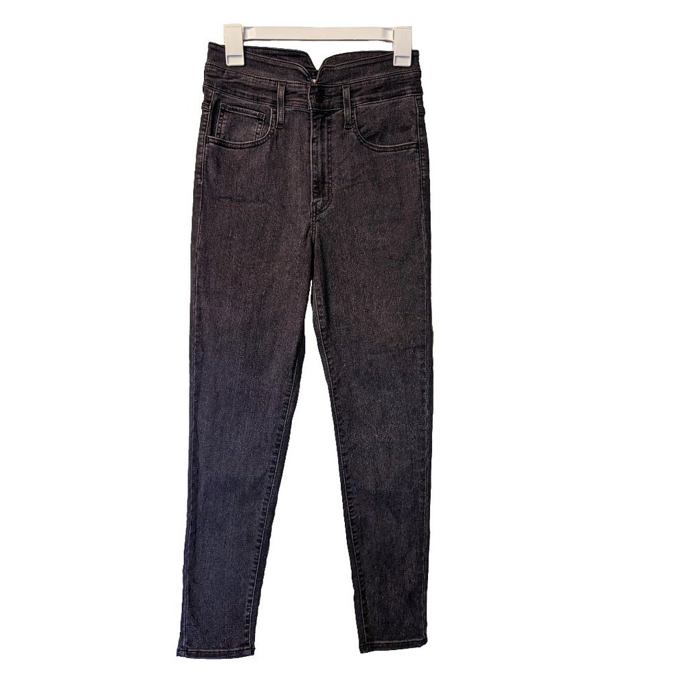 Levi's Mile High Super Skinny Ankle Jeans (NWOT)
